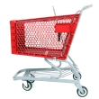 Medium Plastic Grocery Shopping Cart #550