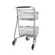Two-Tier Metal Express Shopping Cart #075