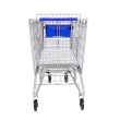 Ex-large Magnum Shopping Cart #800