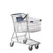 Technibilt Small Metal Grocery Shopping Cart #1938 