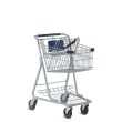 Express Metal Grocery Shopping Cart #1336 